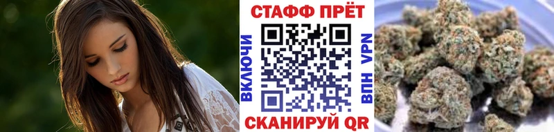 Магазин наркотиков Глазов COCAIN  ГАШИШ  APVP  Каннабис 