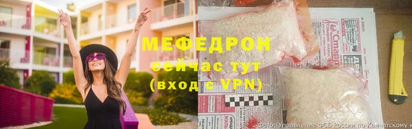 не бодяженный Сатка