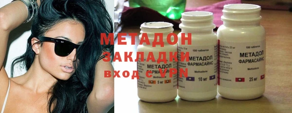 прущие грибы Алексин