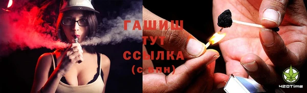 spice Переславль-Залесский