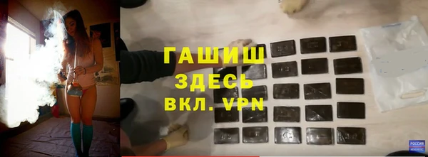 прущие грибы Алексин