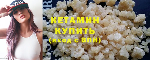 мефедрон Нея