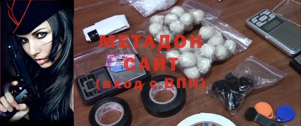 индика Алзамай