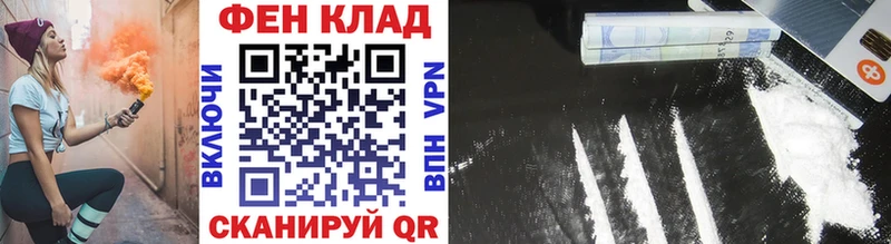 ОМГ ОМГ ТОР  Глазов  Первитин мет  что такое  
